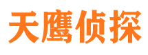 丰满市婚姻出轨调查